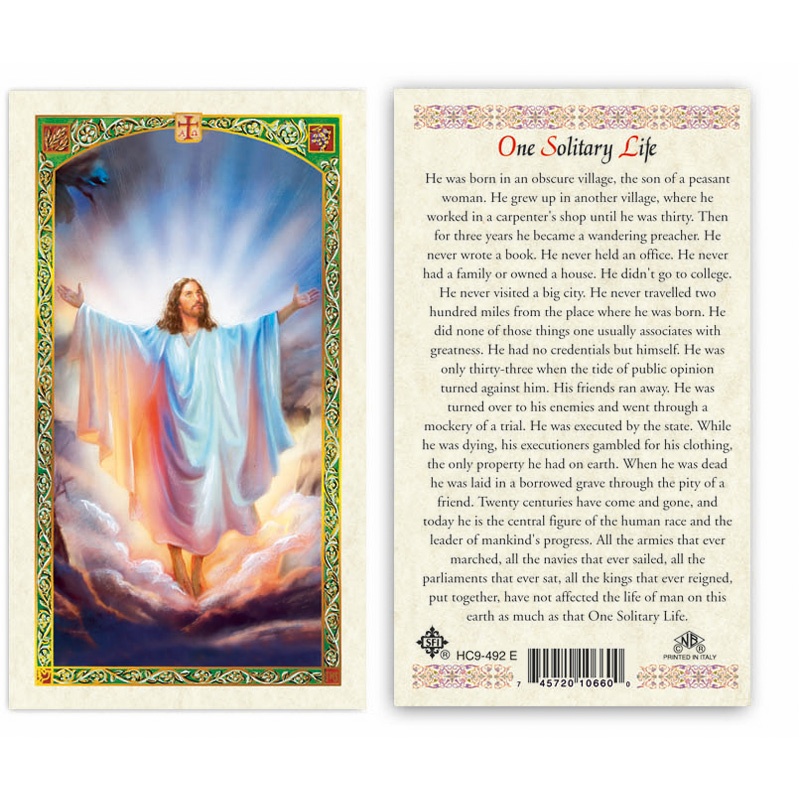 Oracion al Buen Pastor Salmo 23 Laminated Prayer Cards - Pack of 25- in  Spanish Espanol