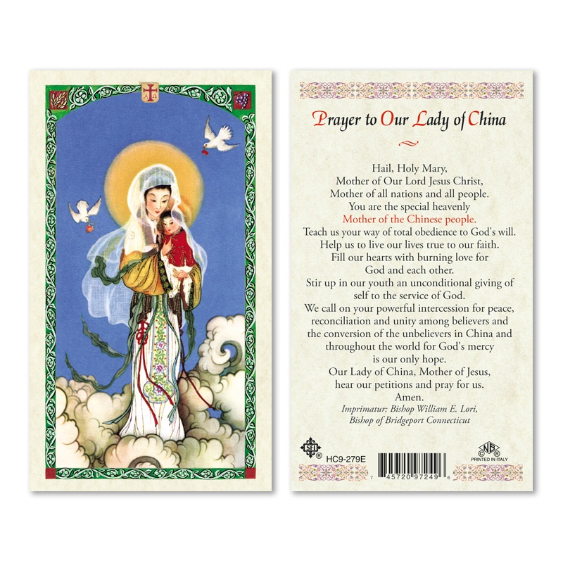 OUR LADY OF CHINA PRAYER TO 25 PKG San Francis